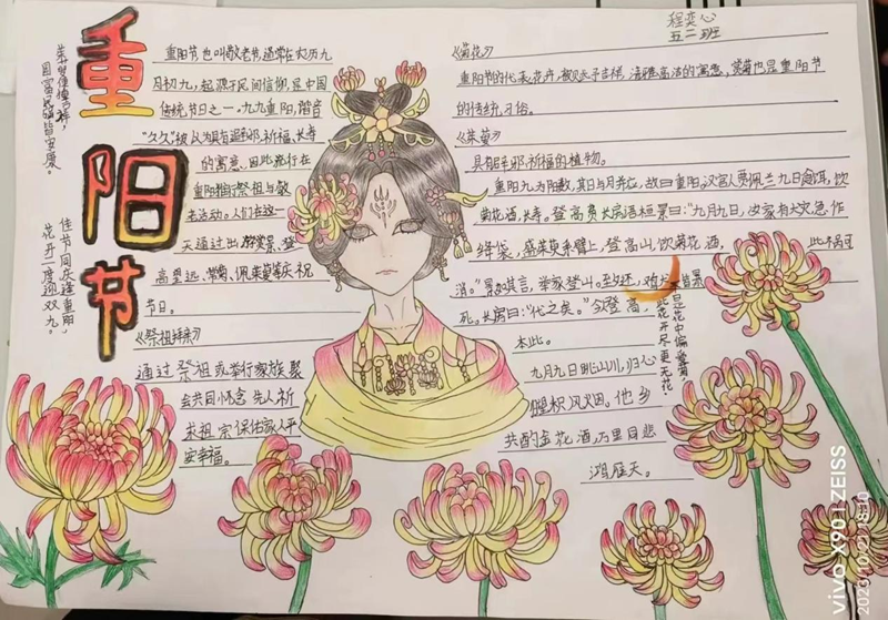 图片 6.png