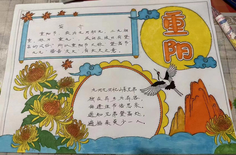 图片 7.png