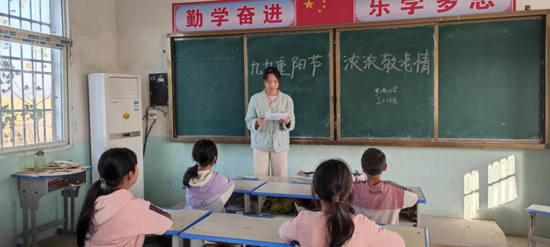 图片 2.png