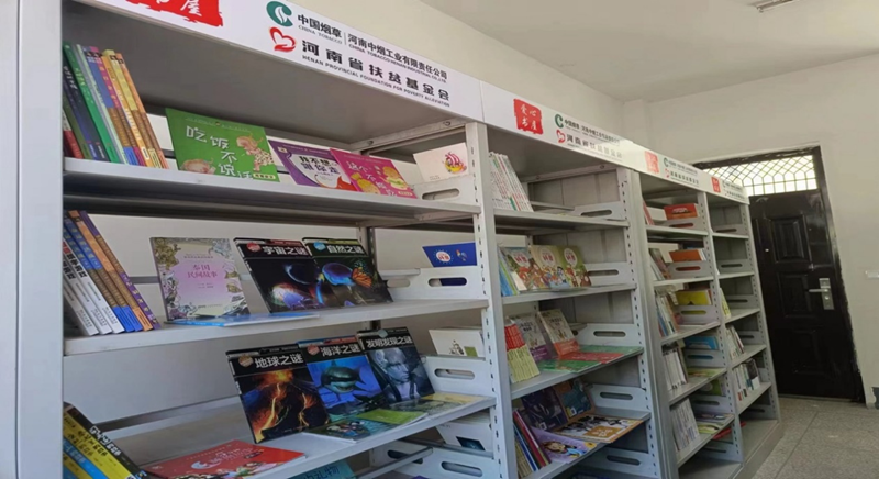 图片 3.png