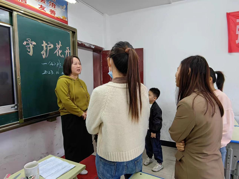 图片 2.png 图片 2.png