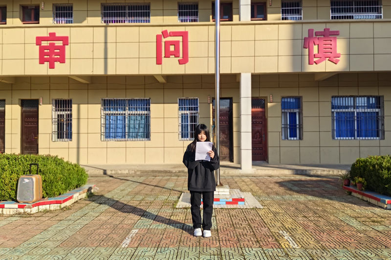 图片23.png 图片23.png