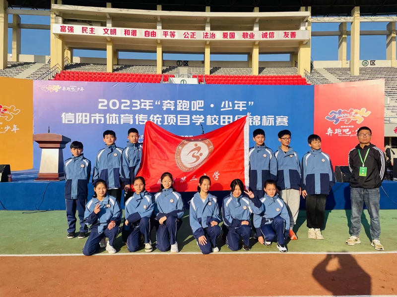 微信图片_20231023101006.jpg 微信图片_20231023101006.jpg