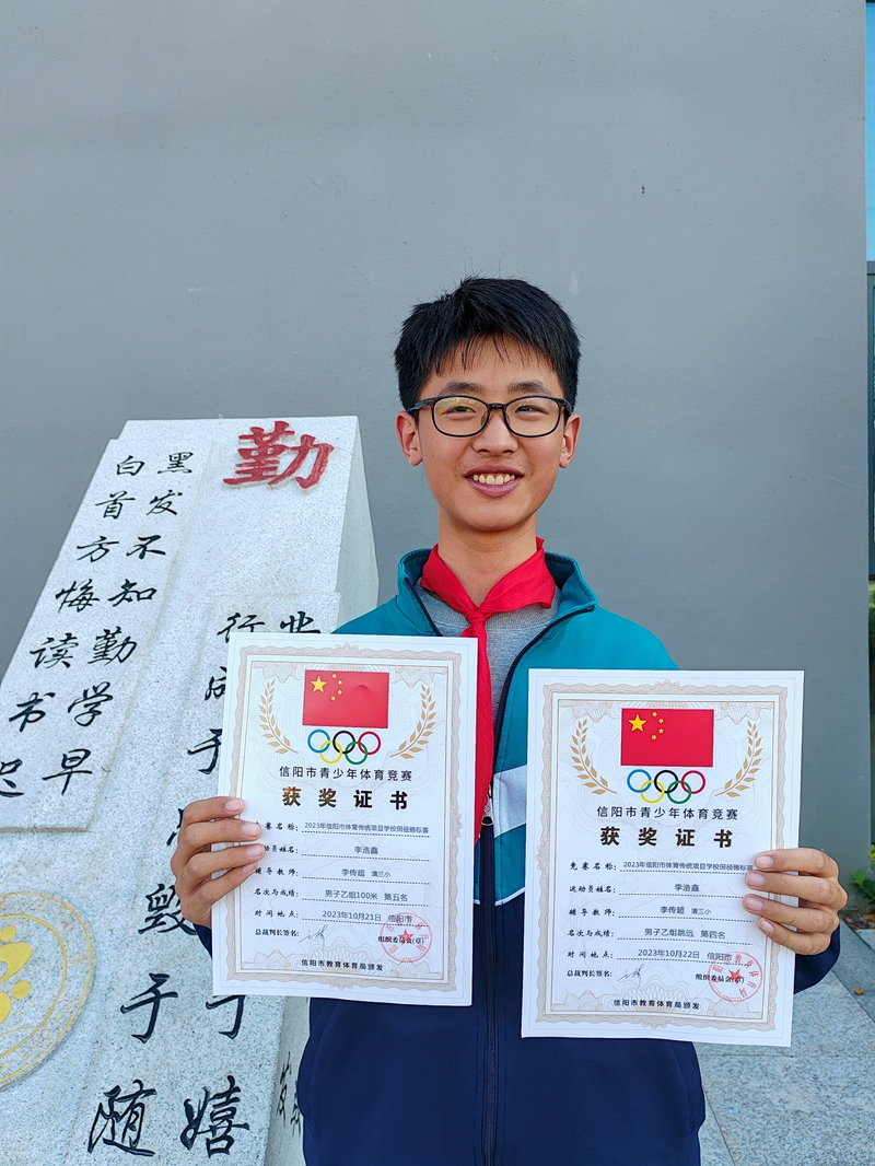 微信图片_20231023105151.jpg 微信图片_20231023105151.jpg