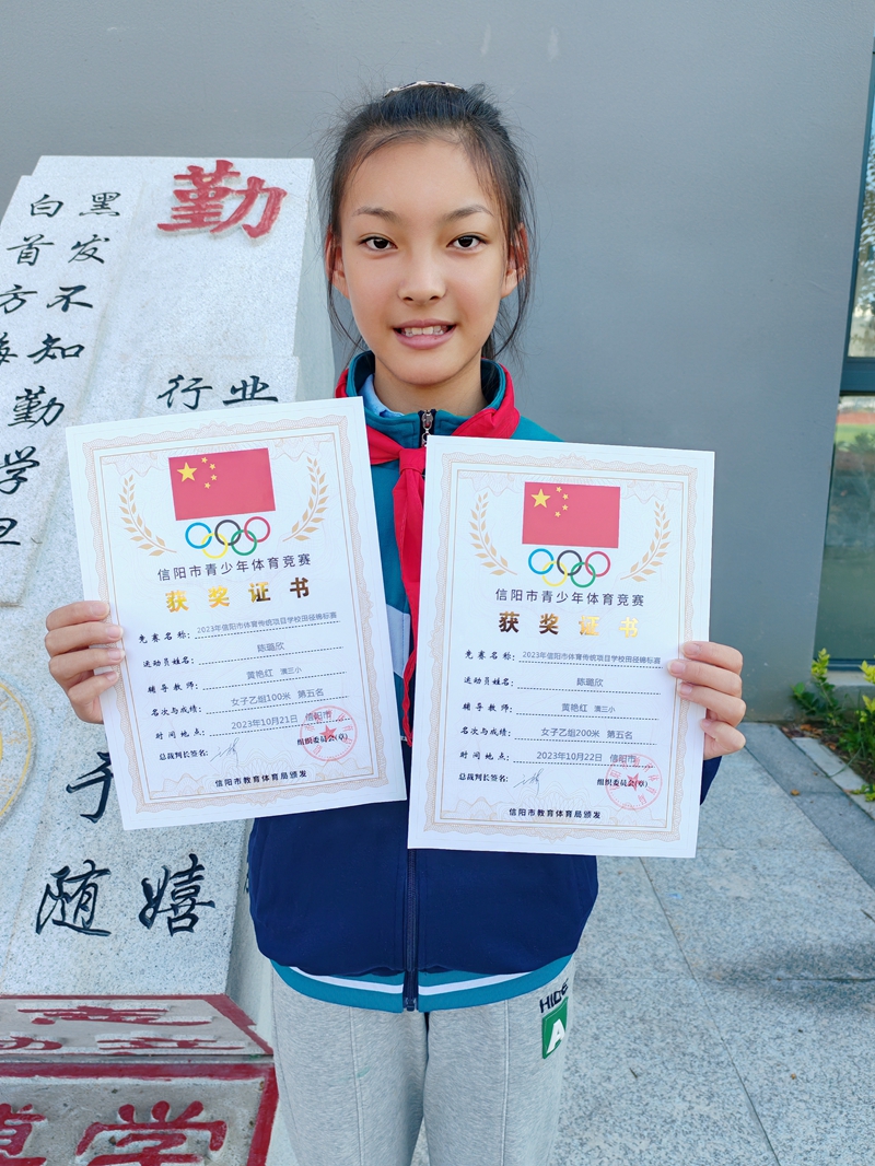 微信图片_20231023105142.jpg 微信图片_20231023105142.jpg