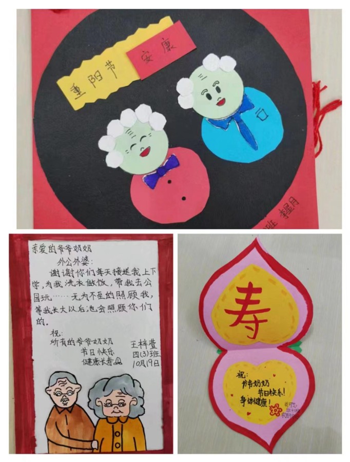 微信图片_20231023112035.jpg