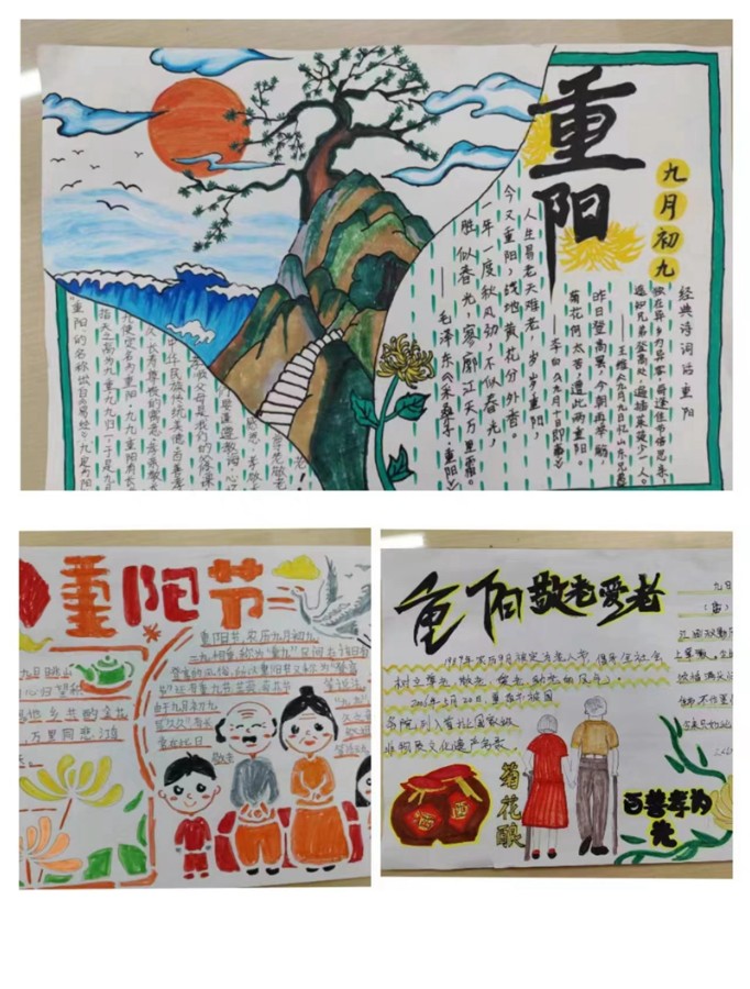 微信图片_20231023112048.jpg
