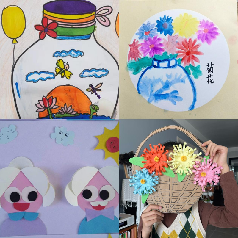 图片32.png