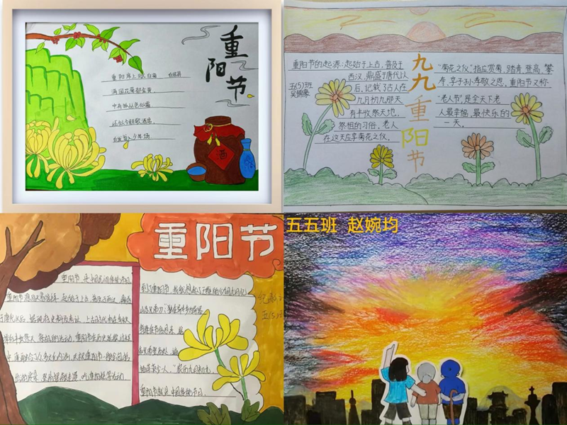 图片33.png