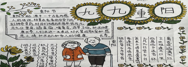 图片 9.png