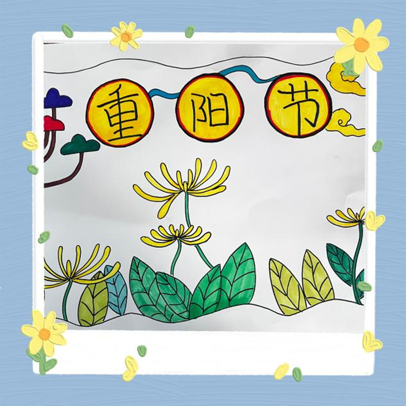 图片 17.png