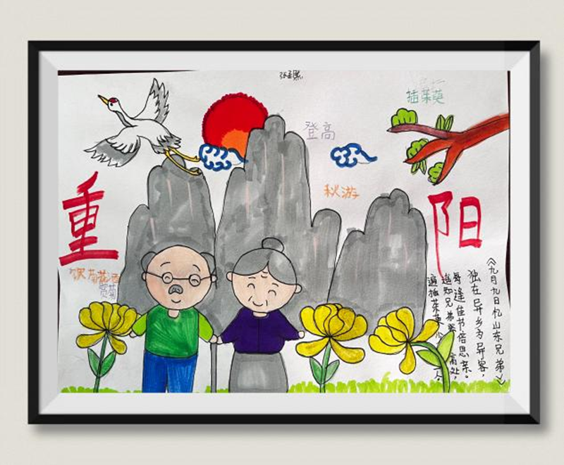 图片 19.png