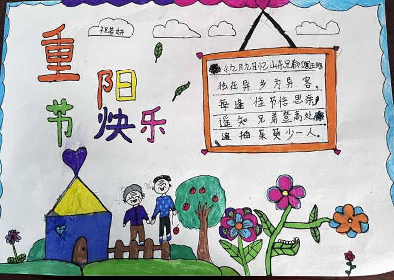 图片 22.png
