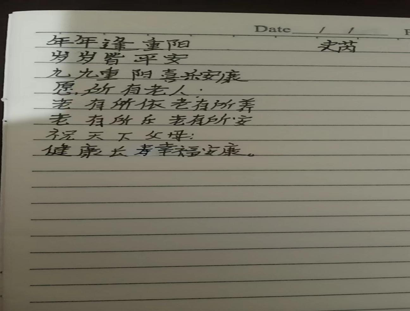 图片 24.png