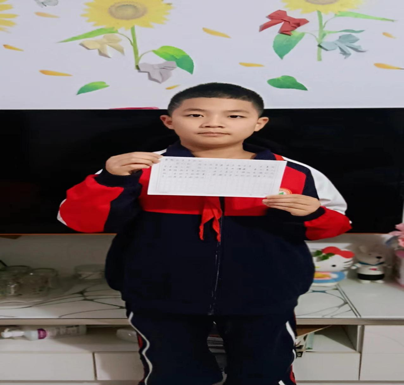 图片 28.png