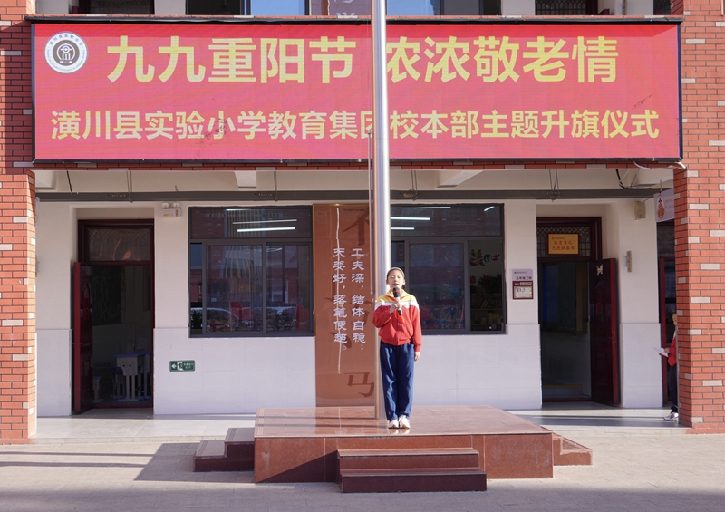 微信图片_20231008080916.jpg 微信图片_20231008080916.jpg