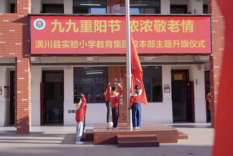 微信图片_20231023110121.jpg 微信图片_20231023110121.jpg