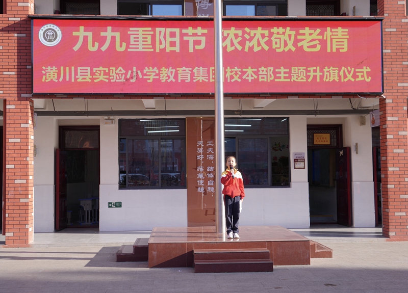微信图片_20231023110126.jpg 微信图片_20231023110126.jpg