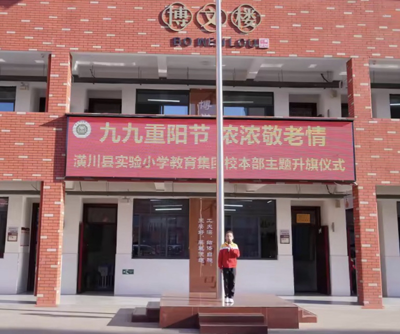 微信图片_20231023110130.jpg 微信图片_20231023110130.jpg