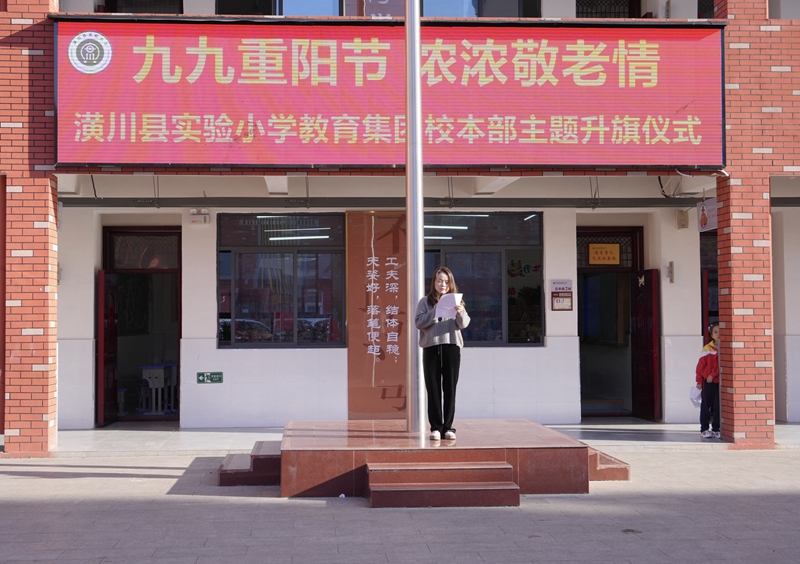 微信图片_20231023110133.jpg 微信图片_20231023110133.jpg