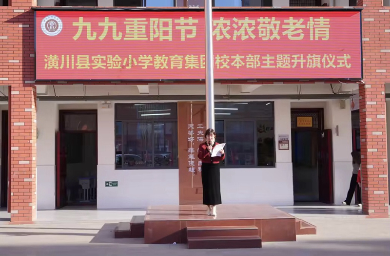 微信图片_20231023110137.jpg 微信图片_20231023110137.jpg