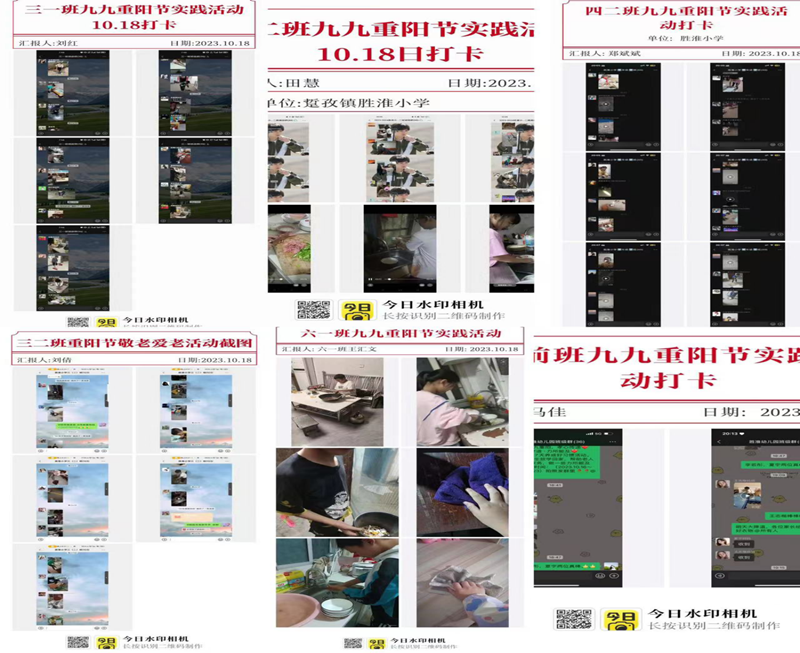 图片 2.png