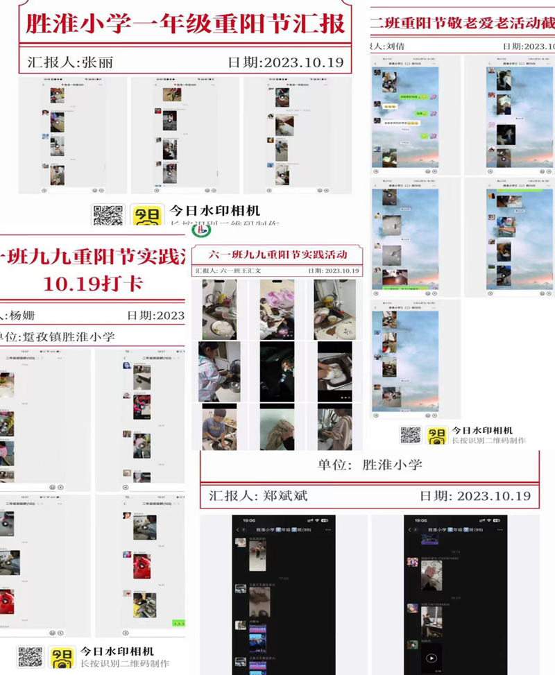 图片 3.png