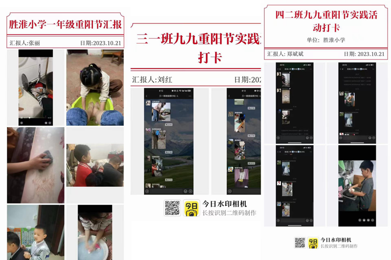 图片 5.png