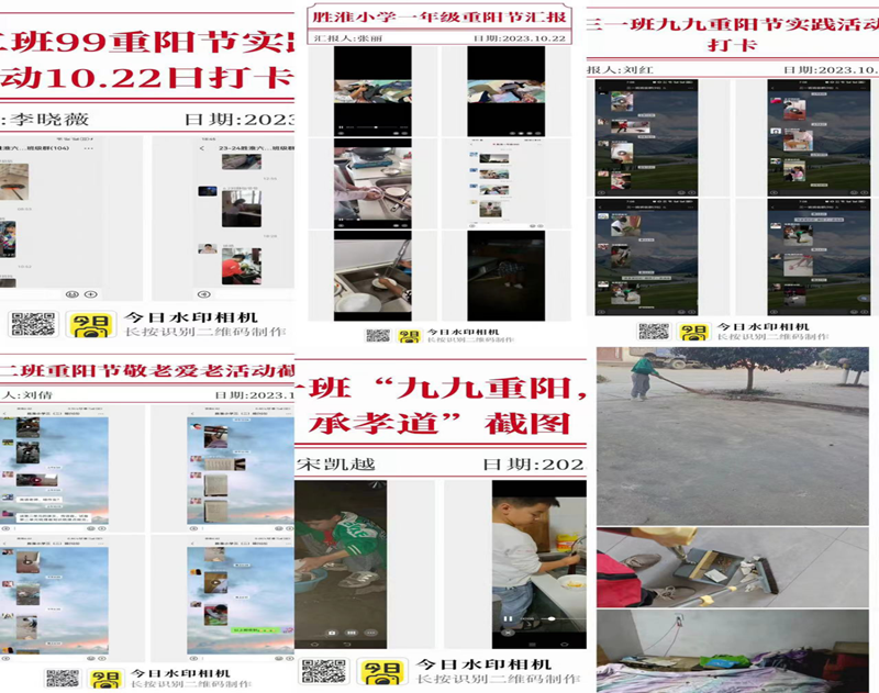 图片 6.png