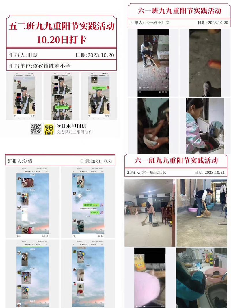 图片 4.png