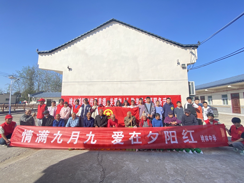 微信图片_20231023105935.jpg 微信图片_20231023105935.jpg