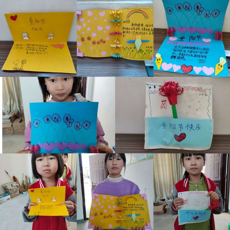 图片 3.png