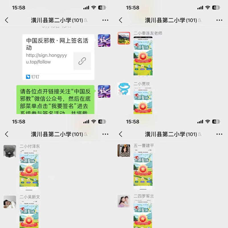 图片52.png 图片52.png