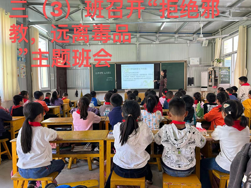 图片54.png 图片54.png