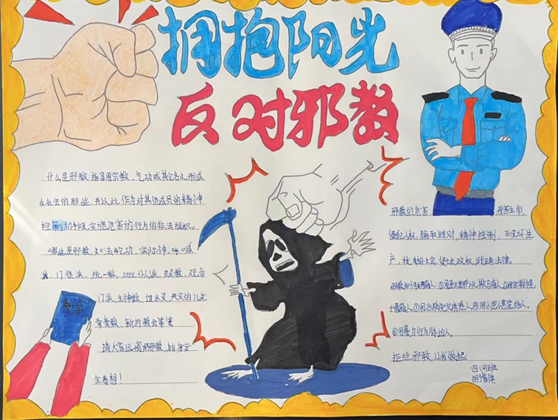 图片58.png