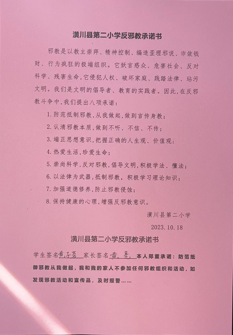 图片60.png