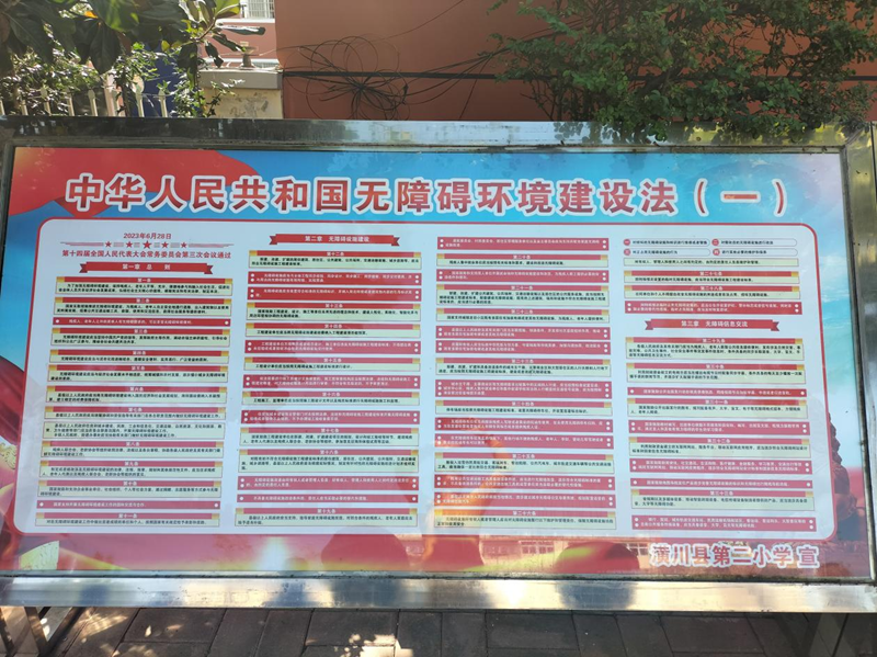 图片62.png