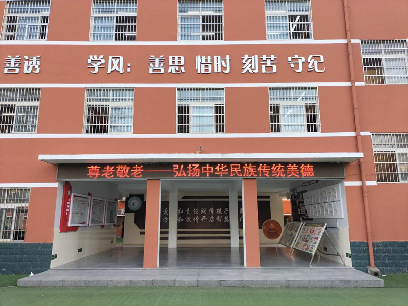 图片65.png