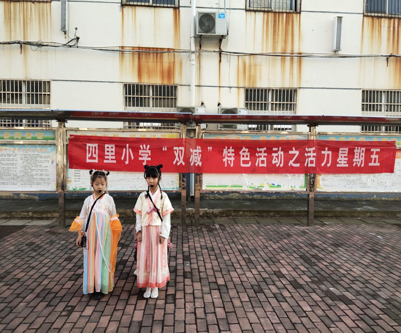 图片 2.png 图片 2.png