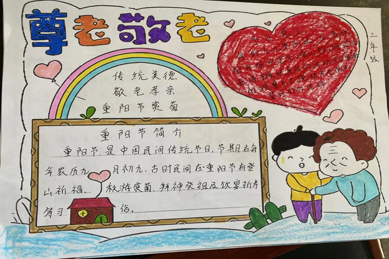 图片 9.png