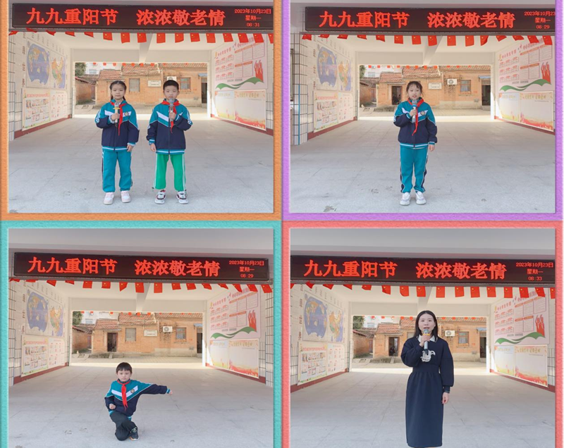 图片107.png 图片107.png