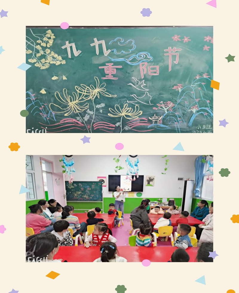 图片 1.png 图片 1.png