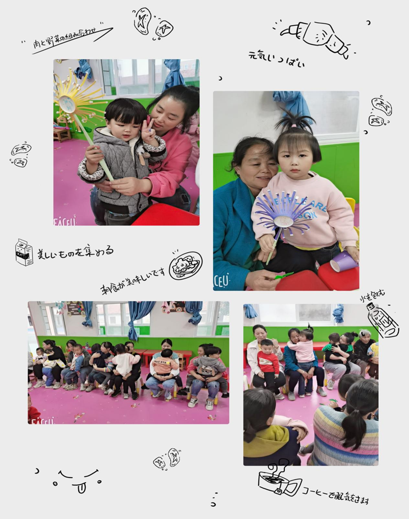 图片 3.png 图片 3.png