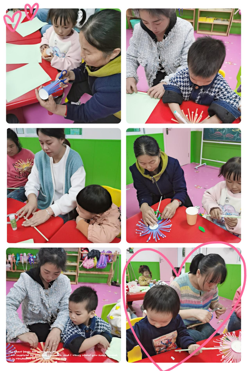 图片 2.png 图片 2.png