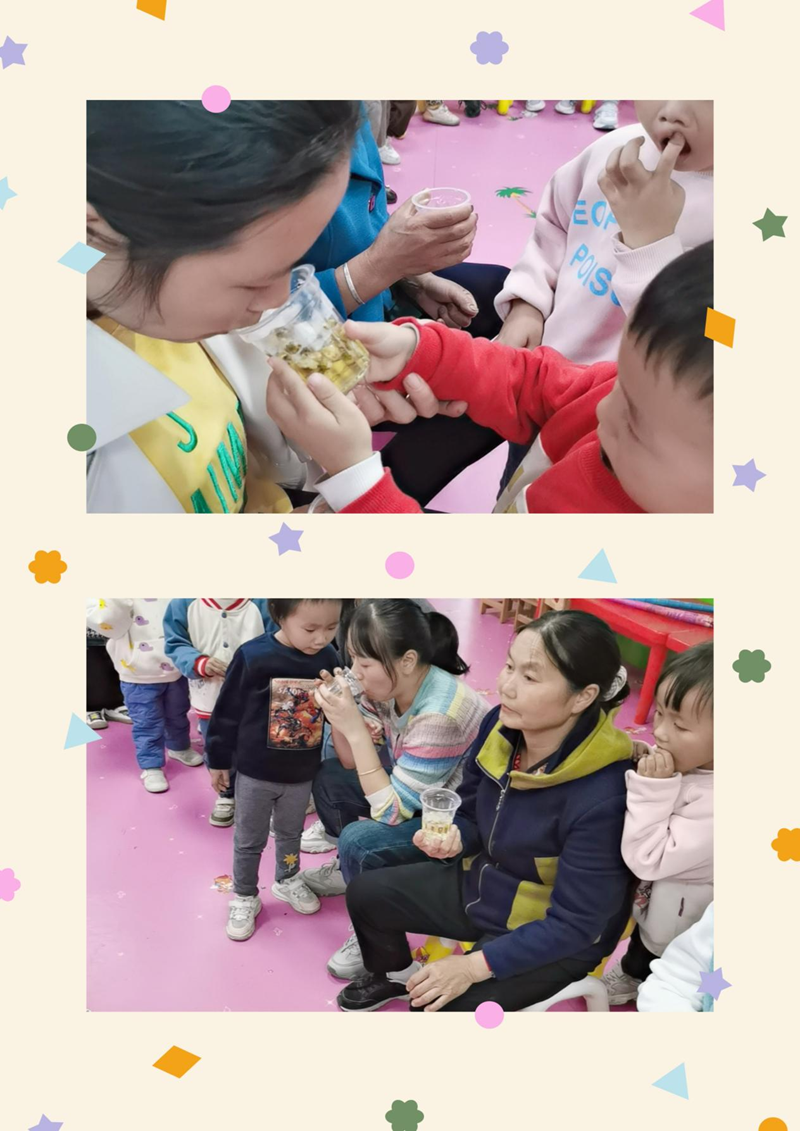 图片 5.png 图片 5.png
