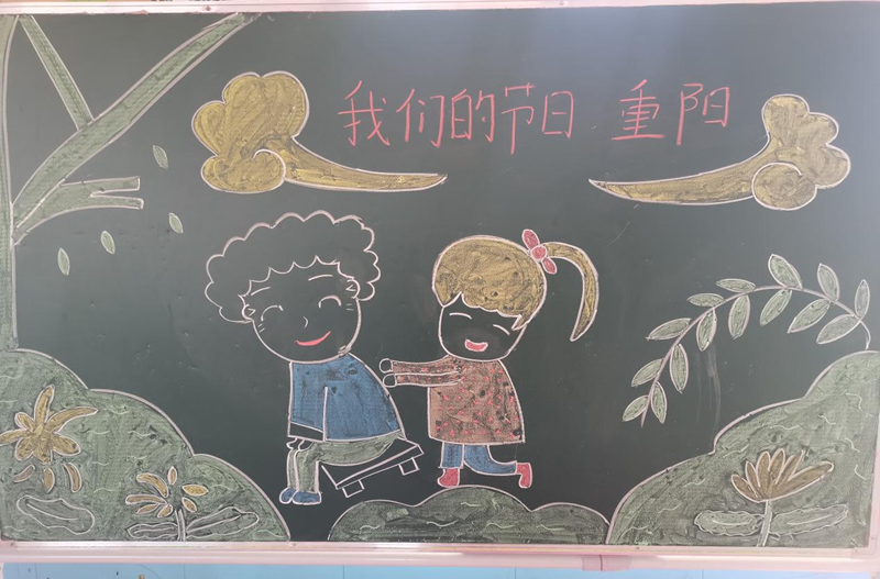 图片 7.png