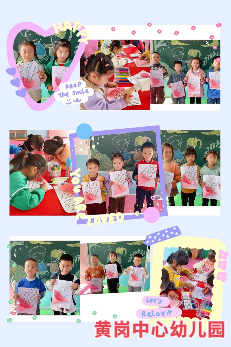 图片 10.png