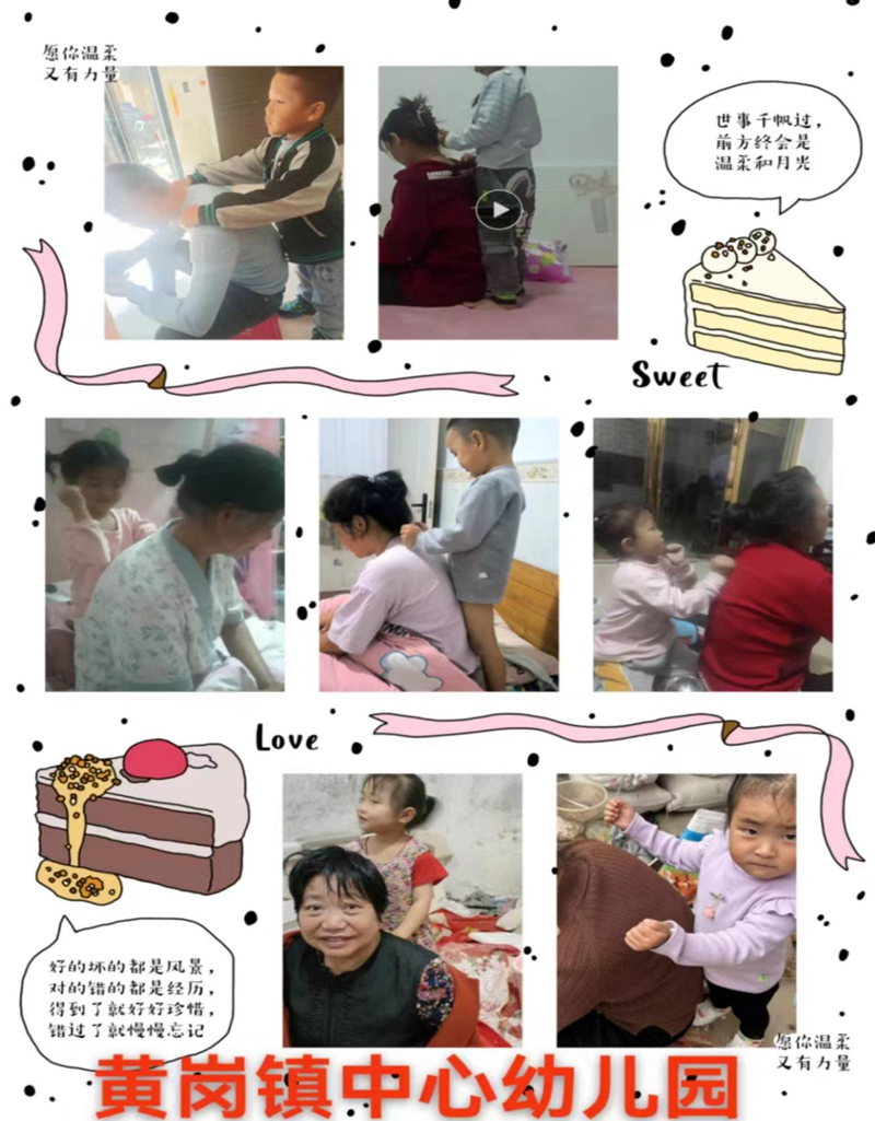 图片 12.png