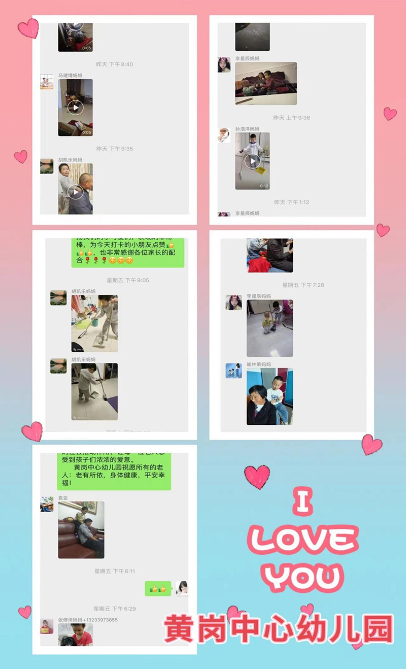 图片 13.png