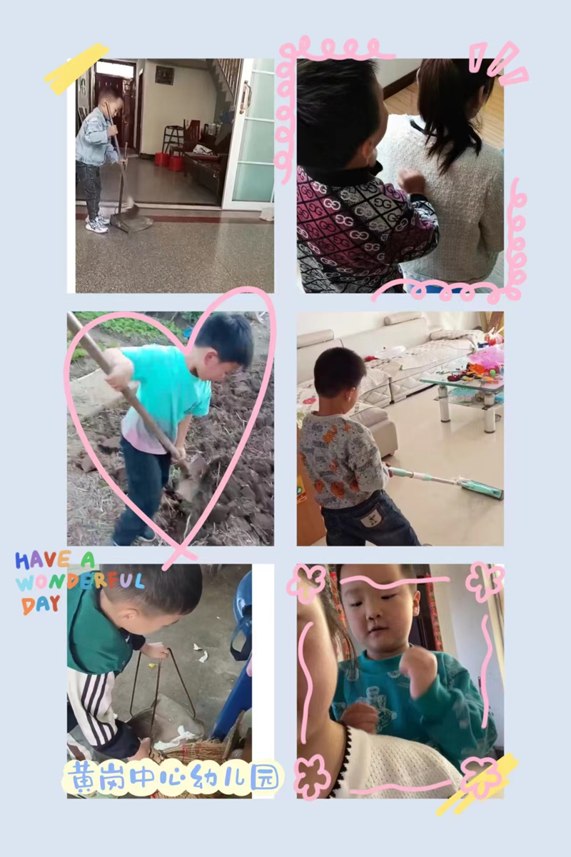 图片 11.png